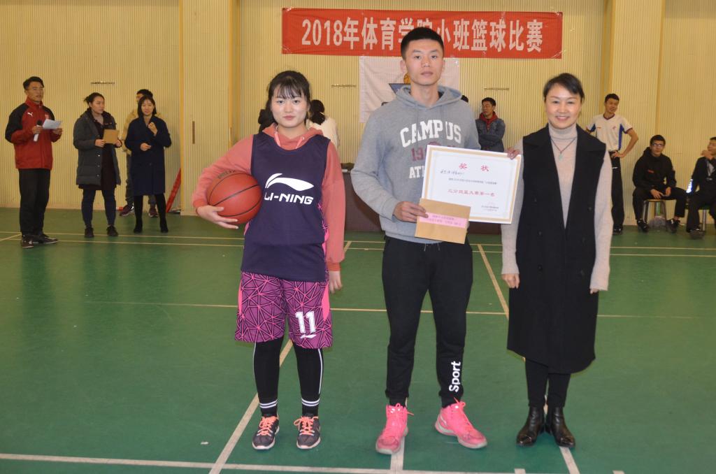 zoty中欧体育互联系统