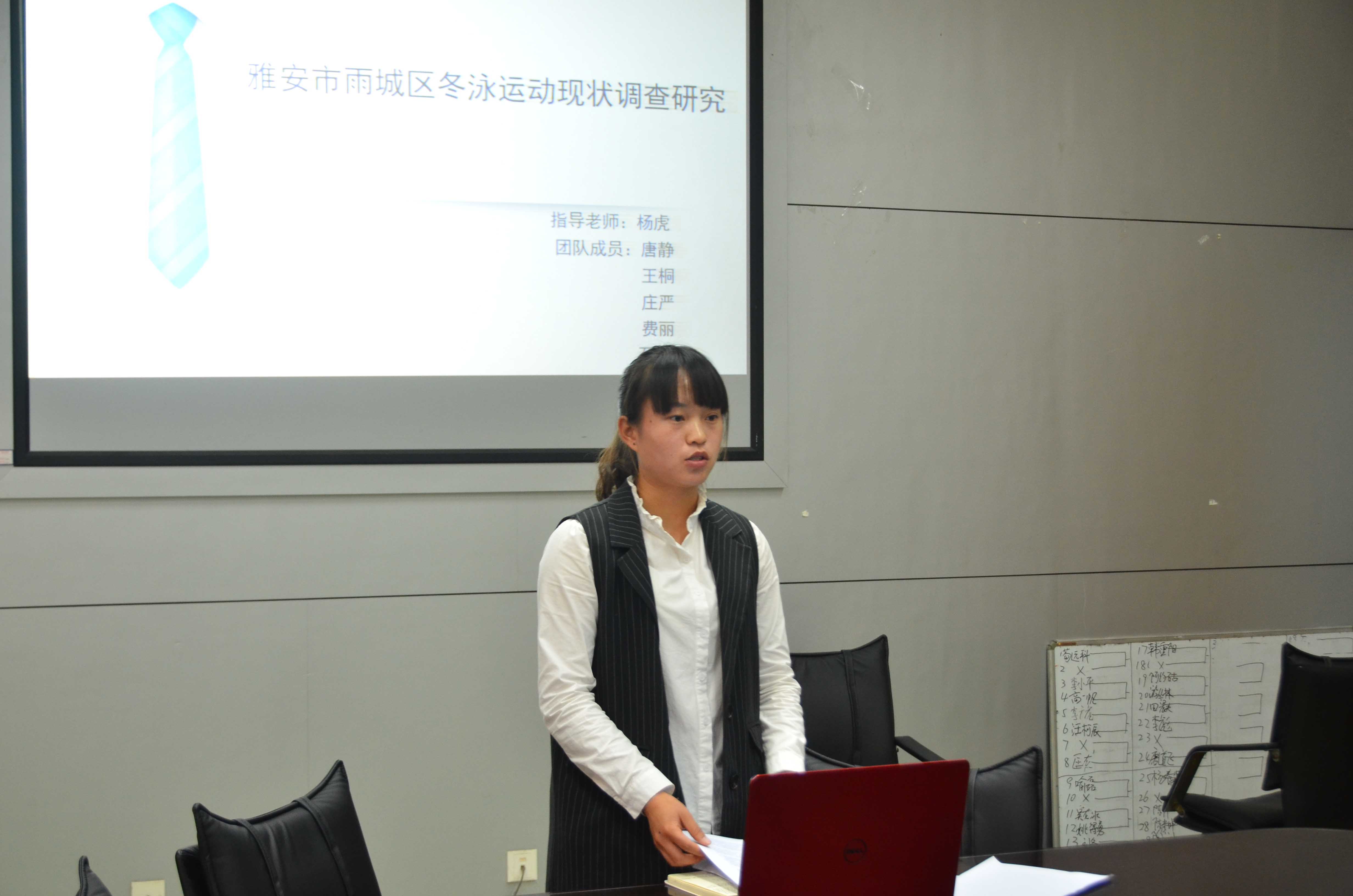 zoty中欧体育平台图片