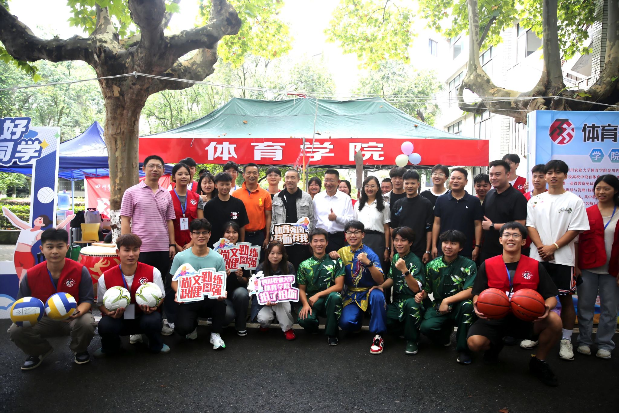 zoty中欧体育官方指定端