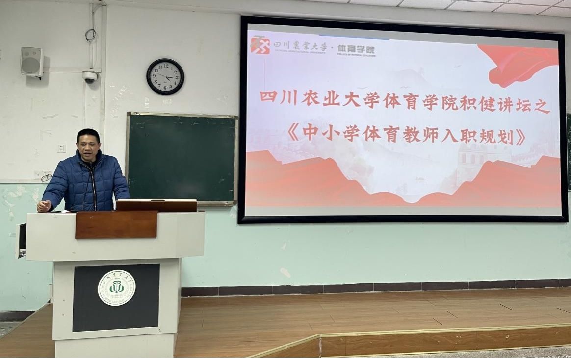 zoty中欧体育赛事快讯