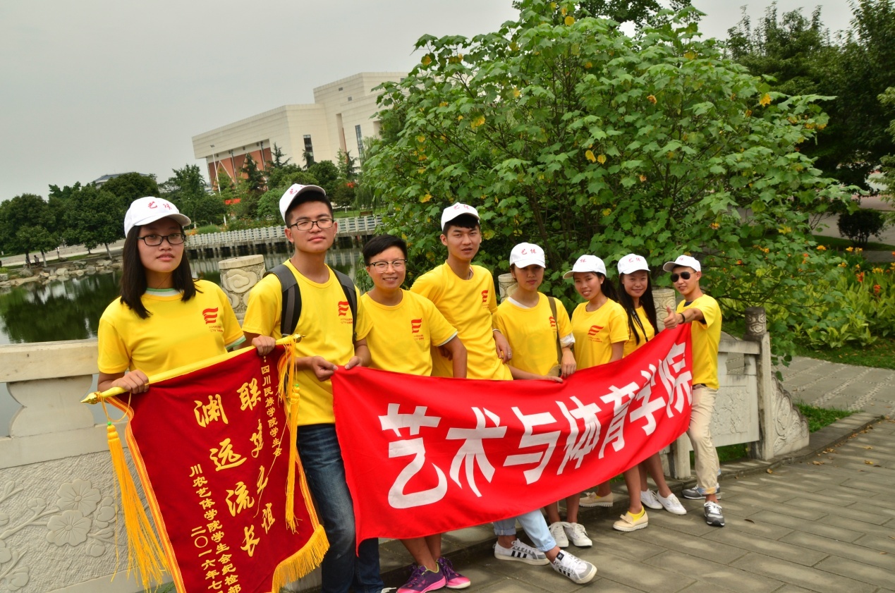 zoty中欧体育赛事快讯图片