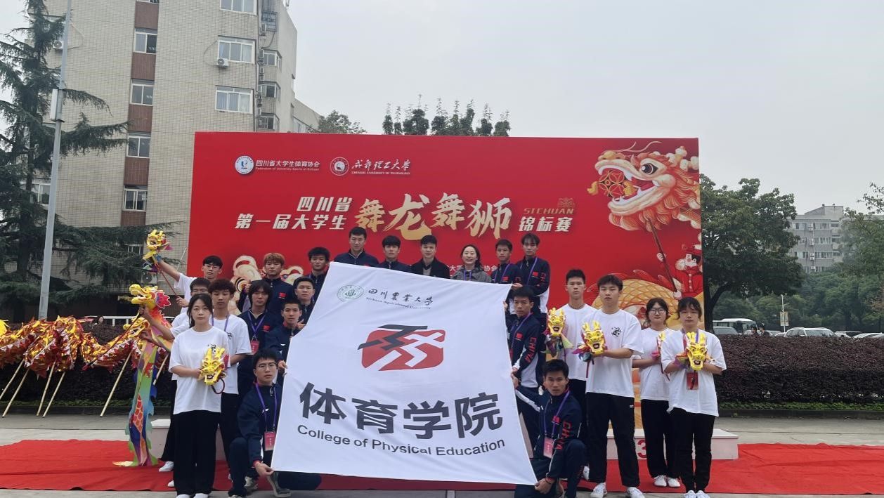 zoty中欧体育指定入口
