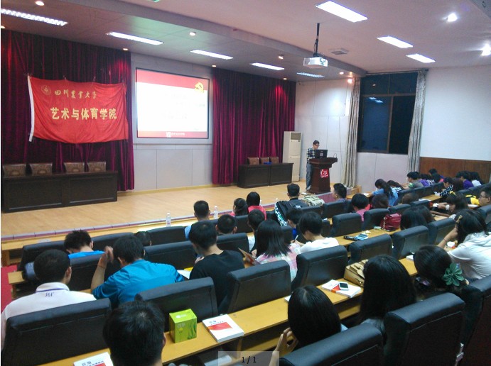 zoty中欧体育APP下载图片