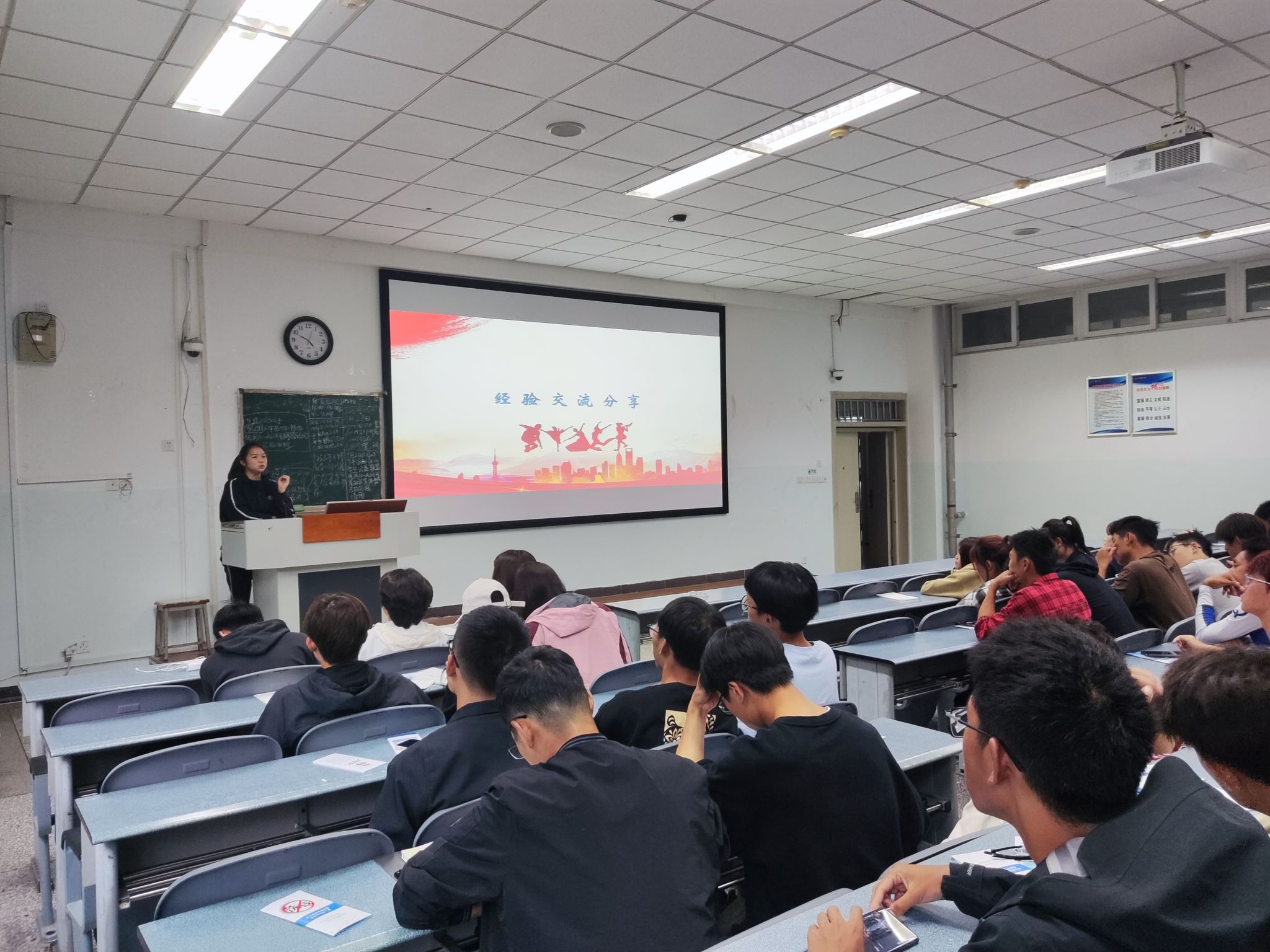 zoty中欧体育欧冠直播