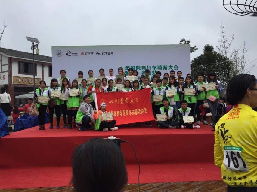 zoty中欧体育手机版图片