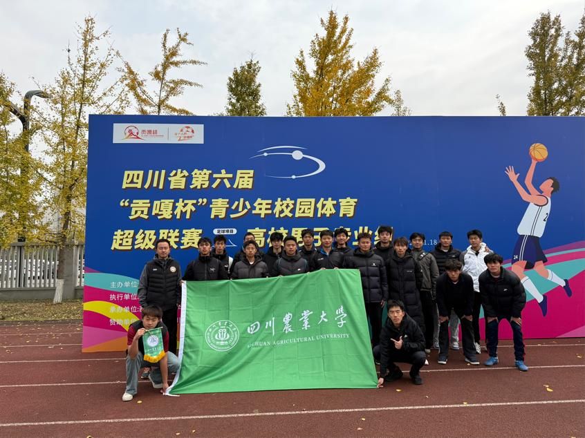 zoty中欧体育NBA频道