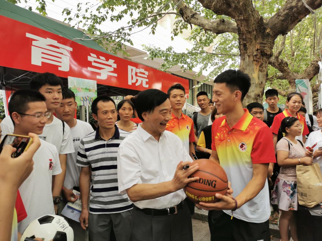 zoty中欧体育NBA频道