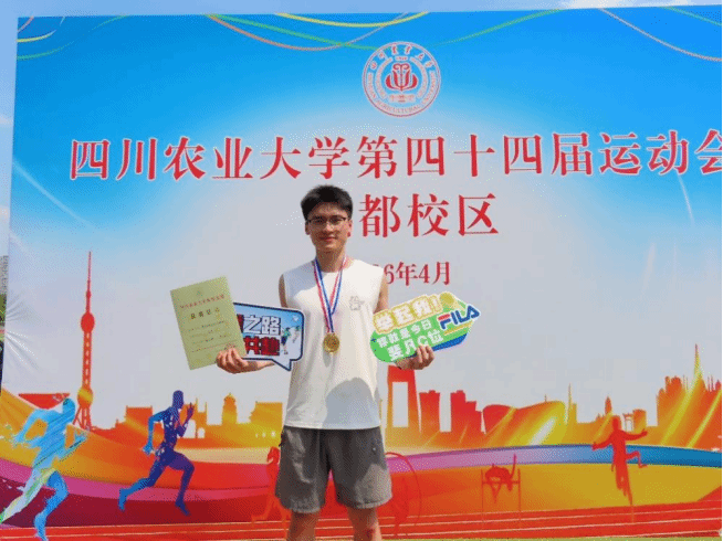 zoty中欧体育官方线路