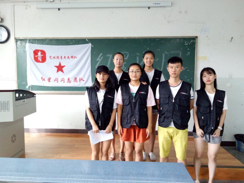 zoty中欧体育加速节点图片