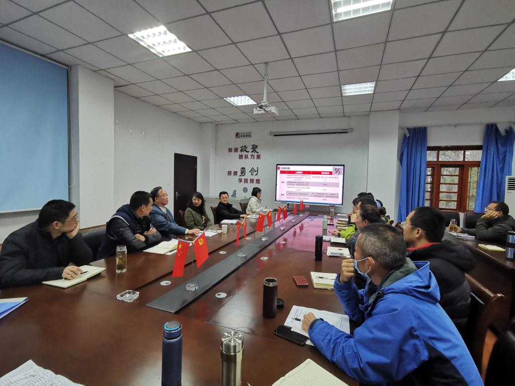 zoty中欧体育客户端