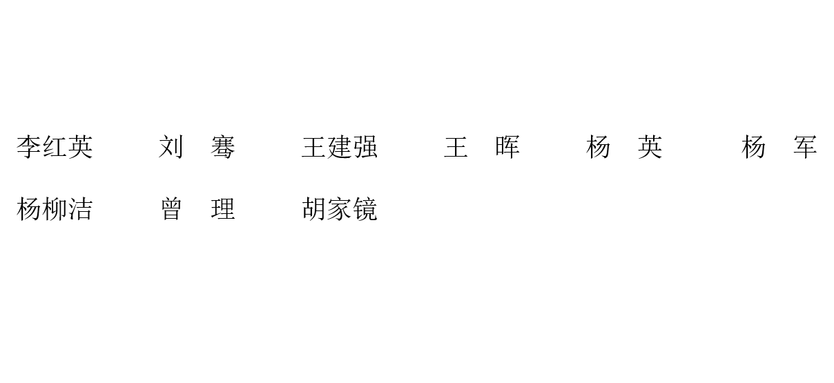 zoty中欧体育平台