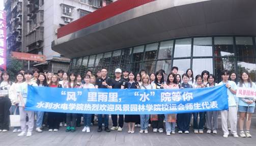 zoty中欧体育赛事快讯