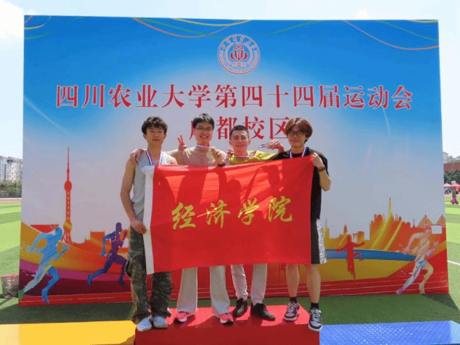 zoty中欧体育APP下载