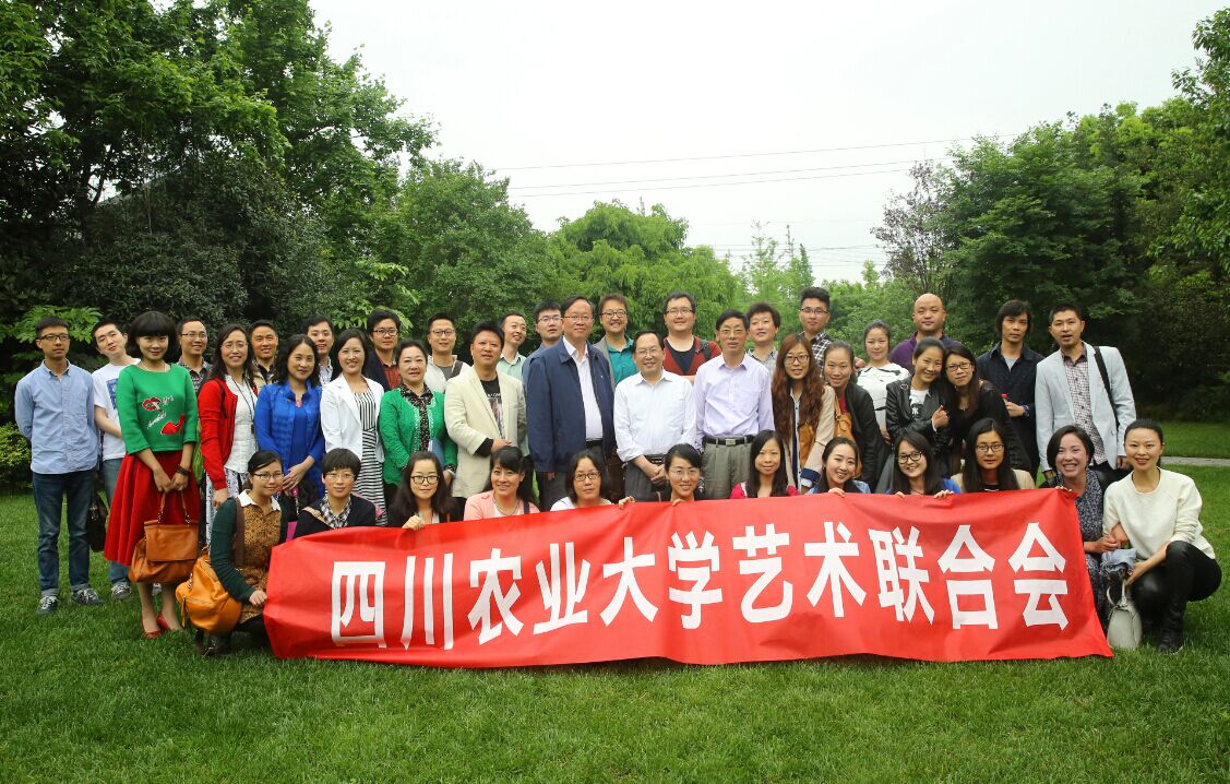 zoty中欧体育平台图片