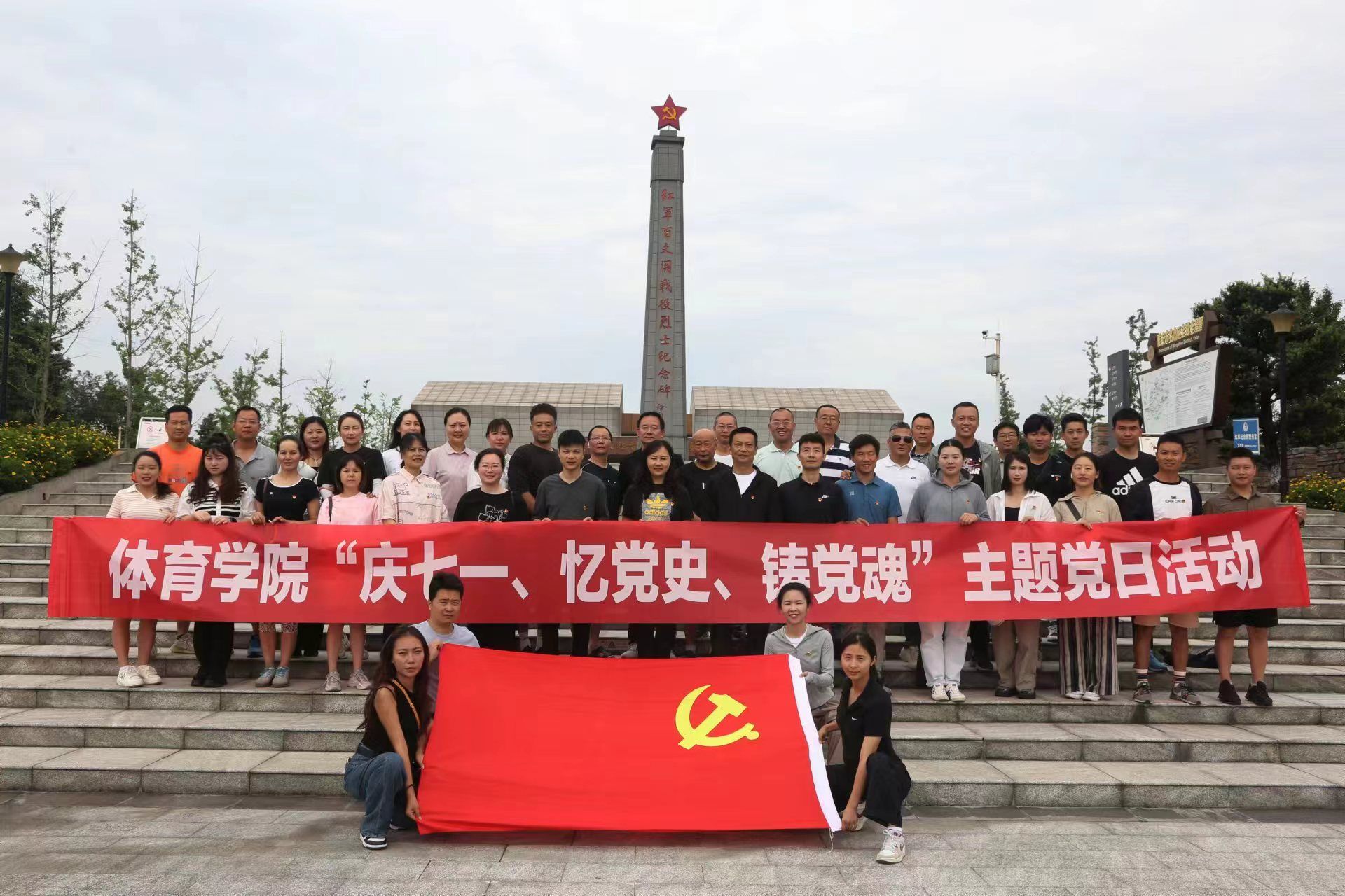 zoty中欧体育稳定线路