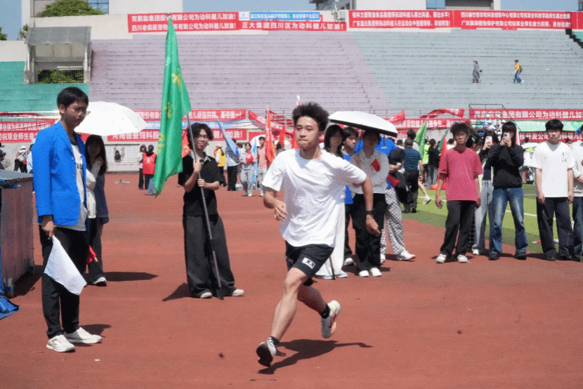 zoty中欧体育超级联赛
