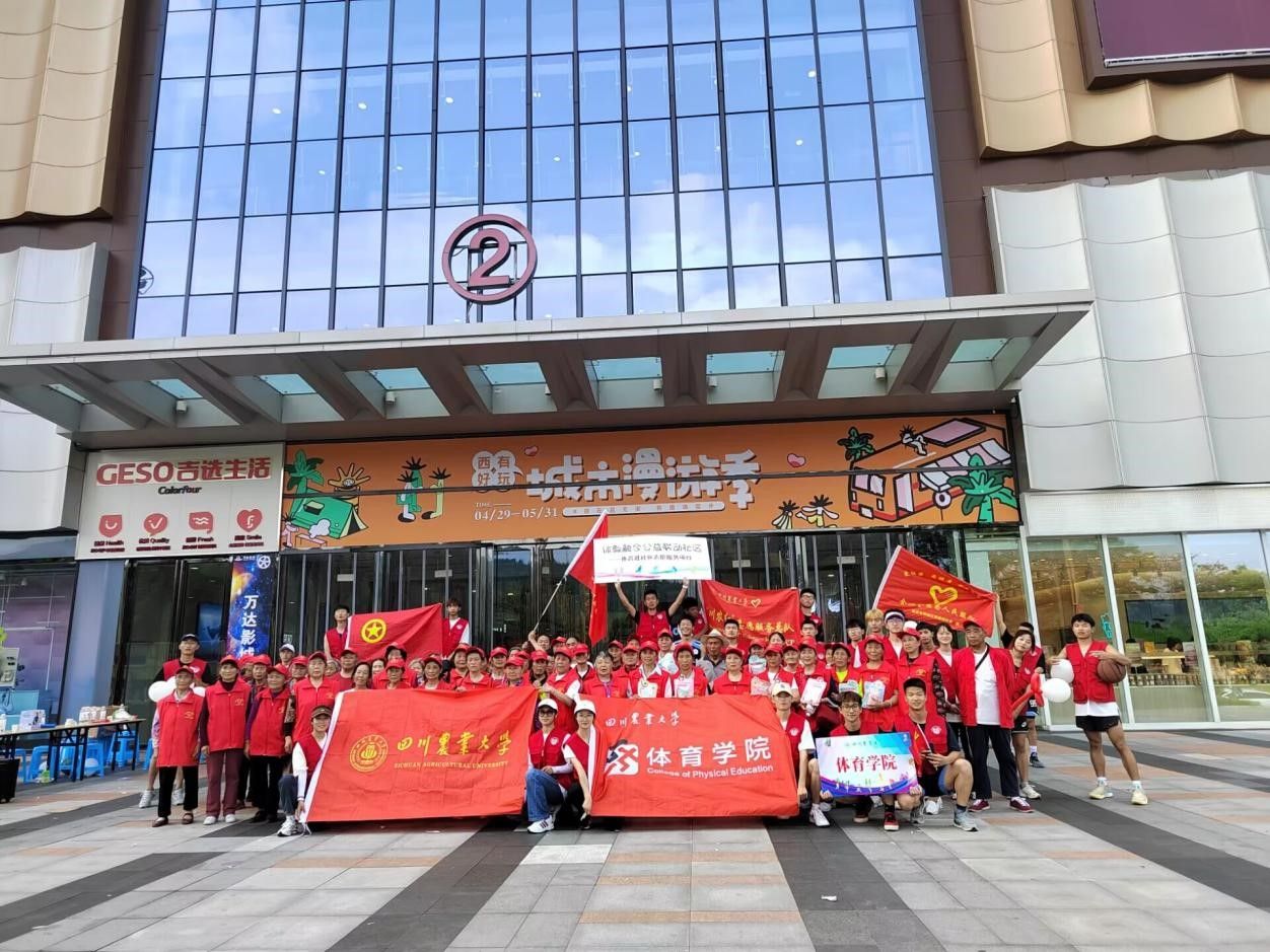 zoty中欧体育稳定线路