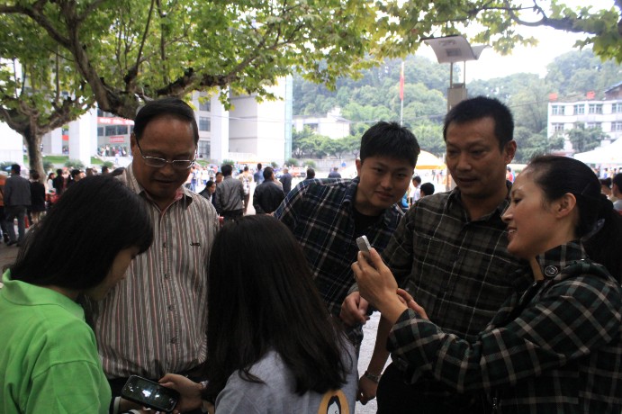 zoty中欧体育欧洲杯图片