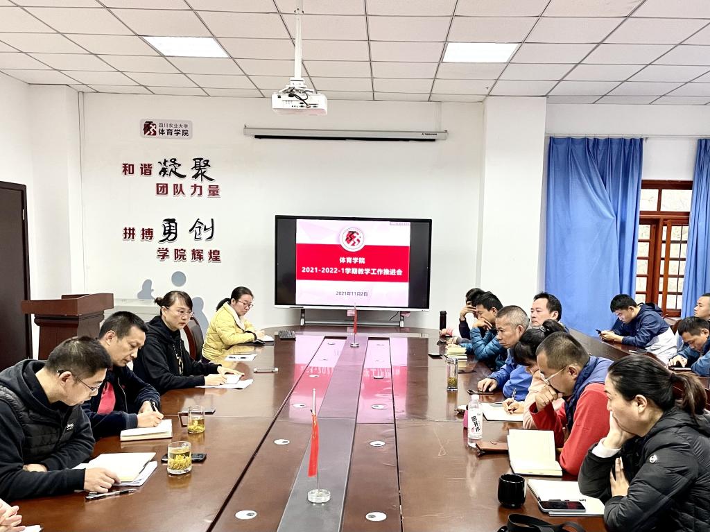 zoty中欧体育欧洲杯