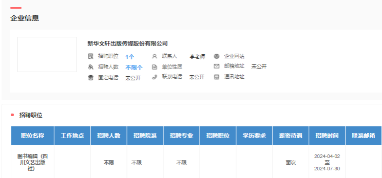 zoty中欧体育手机版