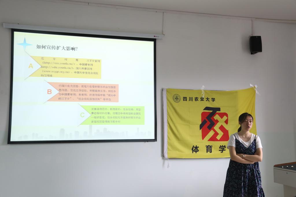 zoty中欧体育官方指定端