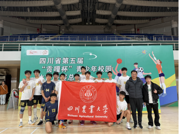 zoty中欧体育官方线路