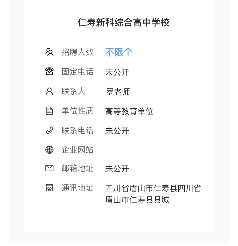 zoty中欧体育安全通道