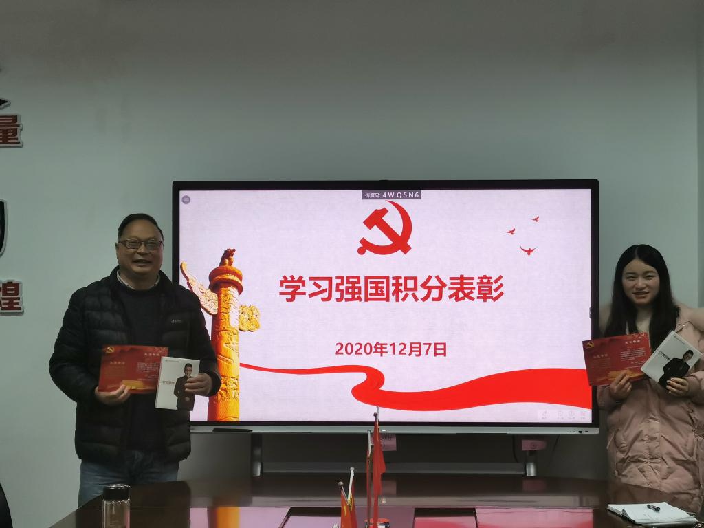zoty中欧体育手机版