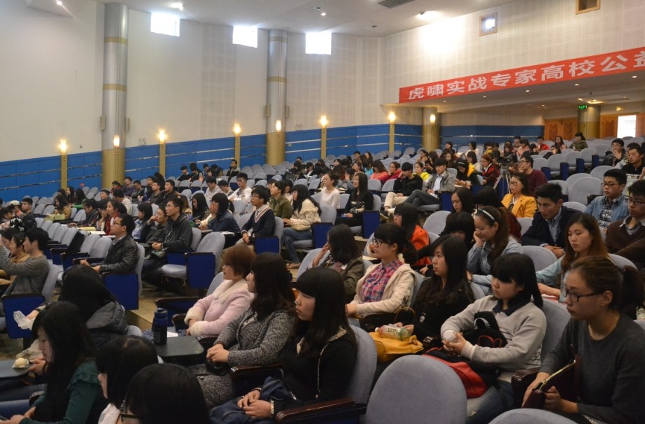 zoty中欧体育指定入口图片