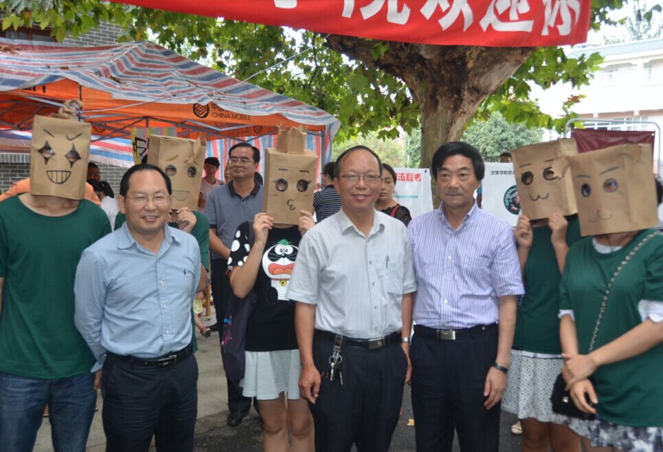zoty中欧体育数据中心图片