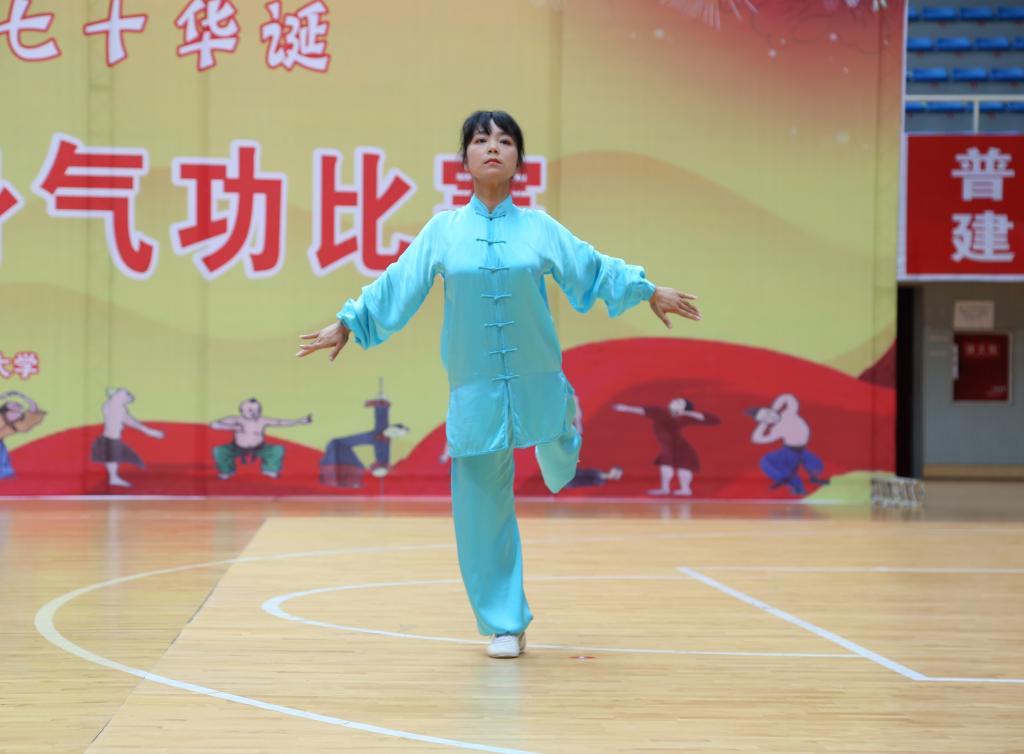 zoty中欧体育客户端