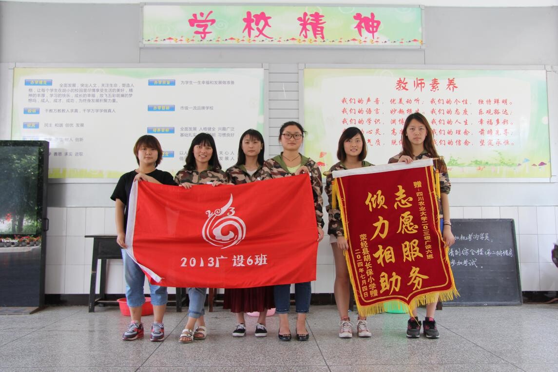 zoty中欧体育指定入口图片