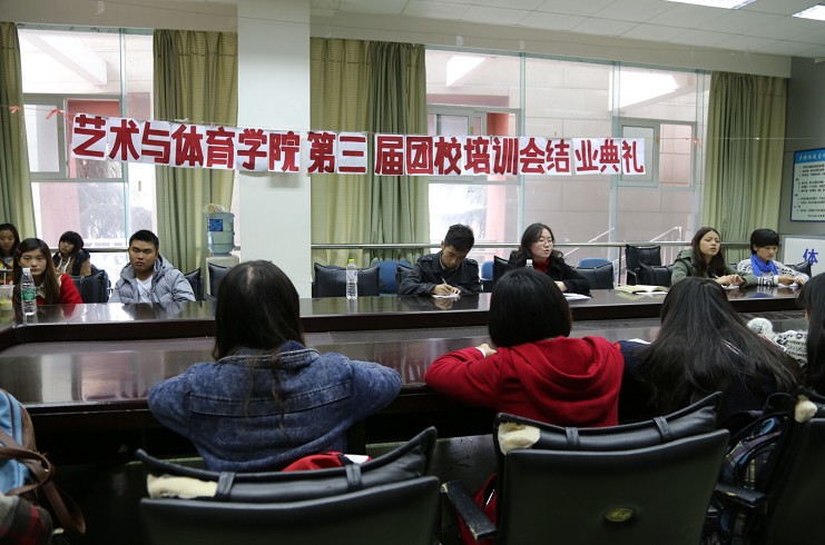 zoty中欧体育超级联赛图片