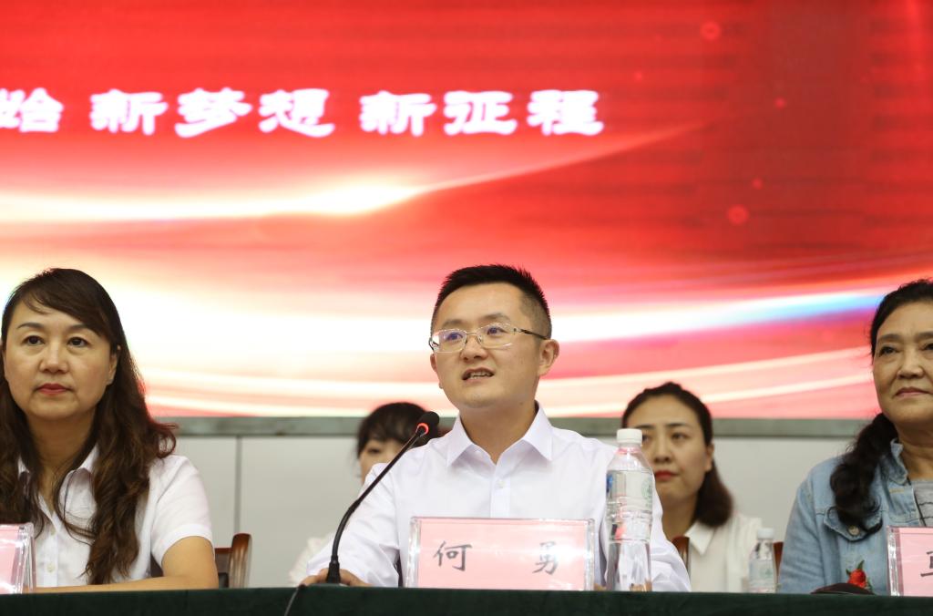 zoty中欧体育客户端