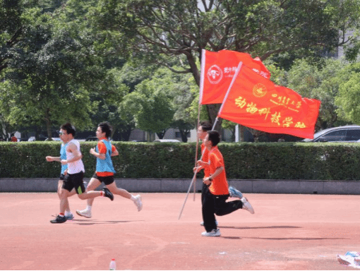 zoty中欧体育APP下载