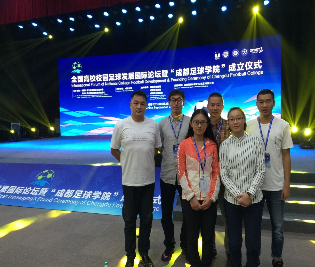 zoty中欧体育官方指定端图片