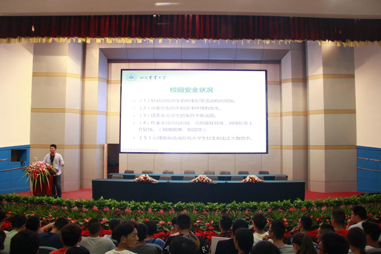 zoty中欧体育安全通道图片