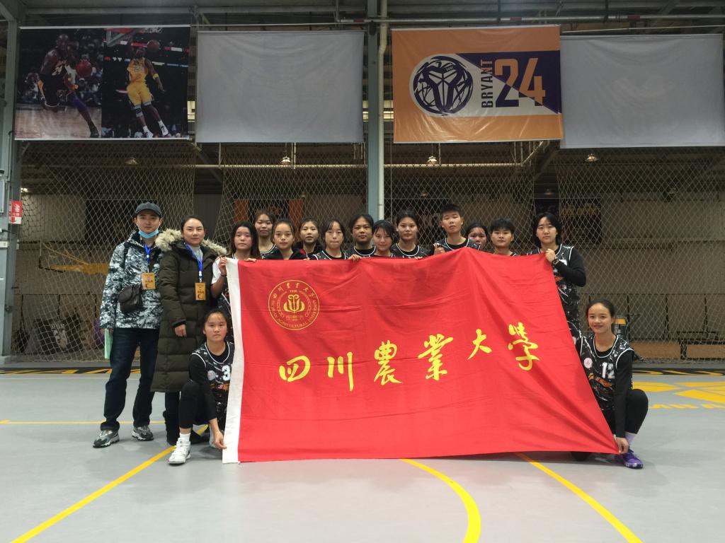 zoty中欧体育指定入口