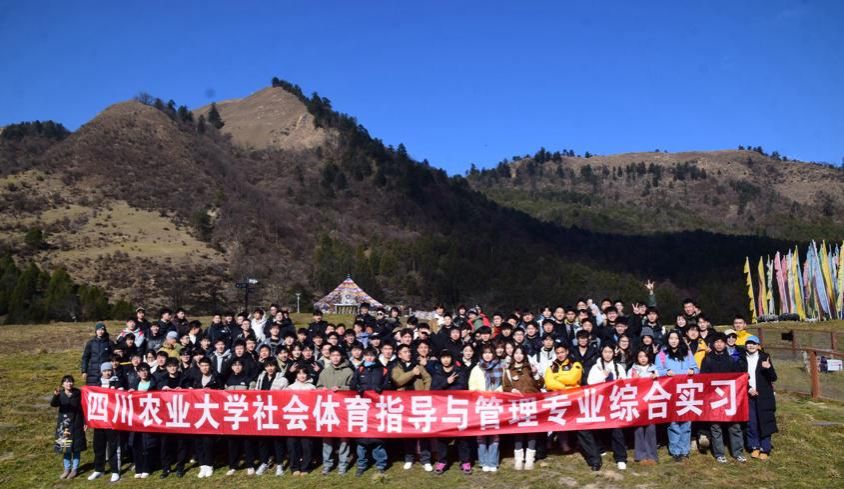 zoty中欧体育赛事快讯