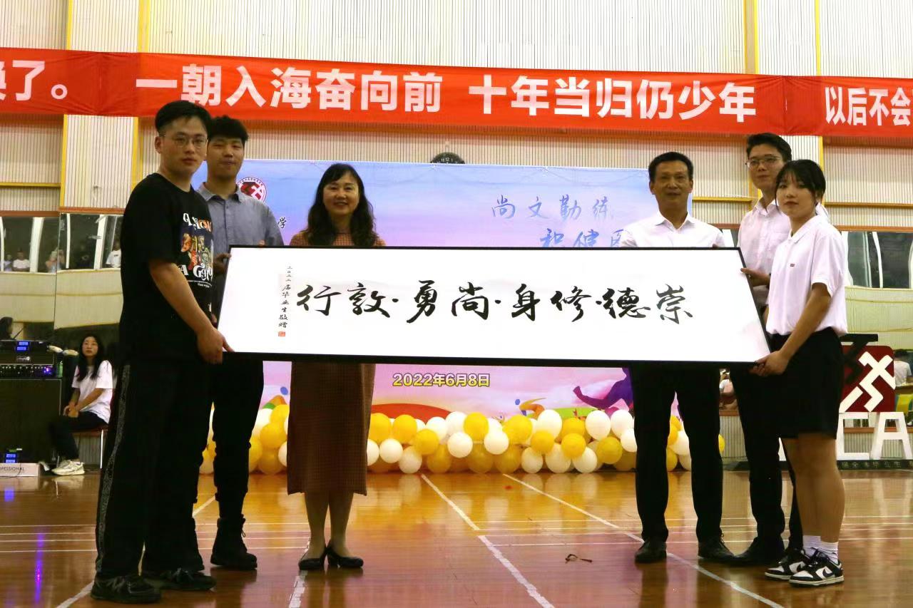 zoty中欧体育欧洲杯