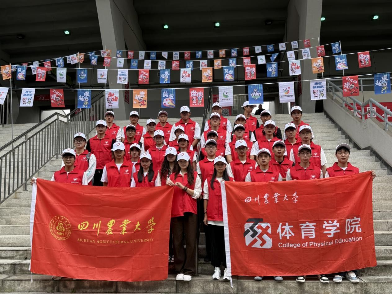 zoty中欧体育赛事快讯