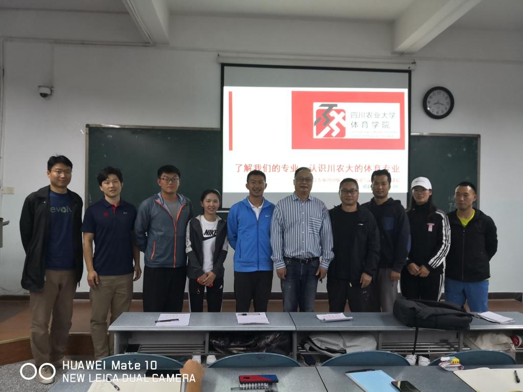 zoty中欧体育超级联赛
