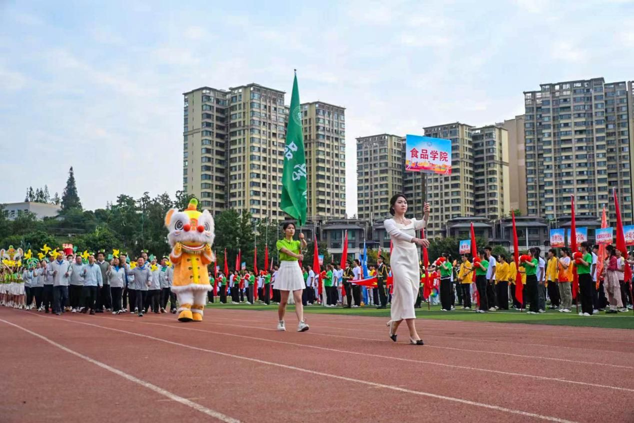 zoty中欧体育指定通道