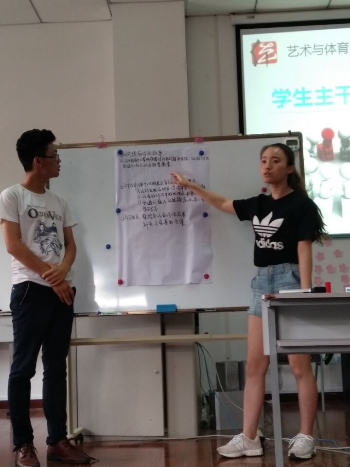 zoty中欧体育指定通道图片