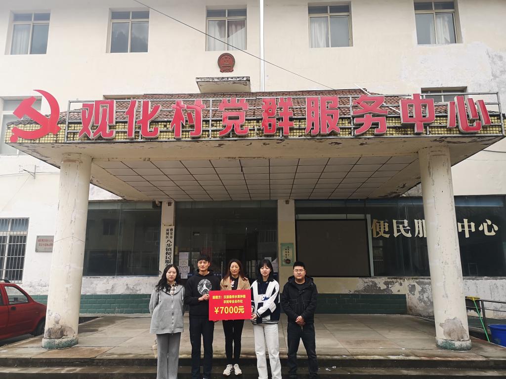 zoty中欧体育稳定线路