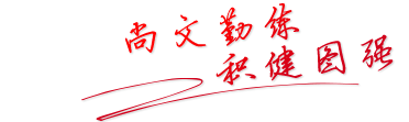 zoty中欧体育欧冠直播图片
